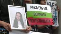 Съдът остави в ареста шофьора, обвинен за смъртта на Сияна