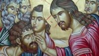 Днес е Неделята на слепия!