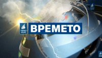 Времето във Варна на 30 октомври 2026