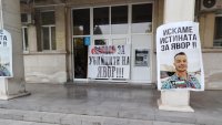 Заради случая "Явор": Митов отстранява шефа на полицията във Варна?