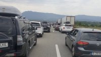 Започва голямото прибиране