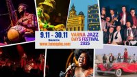 Музиката завладява Варна, започват Varna Jazz Days 2025