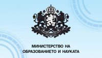 МОН създаде щаб заради стачката в София и предстоящите матури
