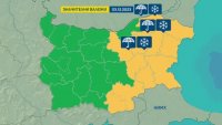 Обявиха жълт код за валежи във Варна