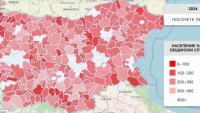 Държавата на чиновниците: В 175 общини се падат под 200 жители на един държавен служител