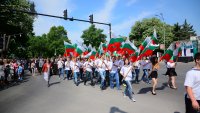 Затварят улици в центъра на Варна за 24 май
