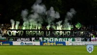 Феновете на "Черно море" се готвят за мача с "Левски": Сините идват да страдат 