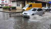 Проливни дъждове очакват Варна