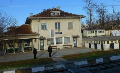 Трагедия! Влакът от Варна за София блъсна и уби човек