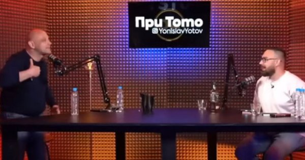 Нов скандал с подстригано момиче. Този път от Тити (ВИДЕО) Chernomore